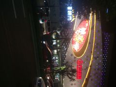 iphone_upload_pic-万达广场(桂林高新店)