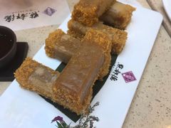 椰香脆皮年糕-点都德(汇盈广场店)
