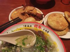 羊杂汤-武圣羊汤(手帕口店)