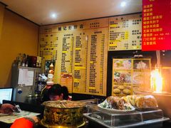 -姚记炒肝店(簋街店)