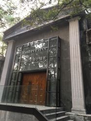 点击看大图 -唯一旅拍·颂当代影像艺术中心(上城店)