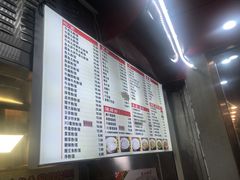 -味然香(起义路店)
