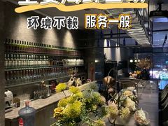 门面-上宴精品海鲜姿造(晶融汇旗舰店)
