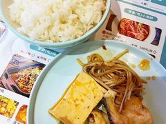 -爱妻鱼•老体北重庆水煮鱼•川菜(白云路店)