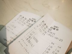-端仕小锅(文林街店)