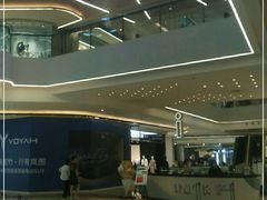 -合景·悠方(成都店)