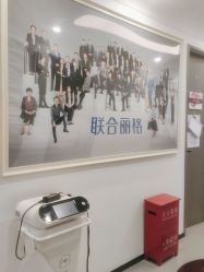 -联合丽格·张菡丽格医疗美容