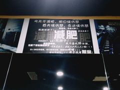 -RoMan罗马健身工作室(莘庄店)