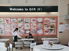 -覃记海鲜美食餐厅