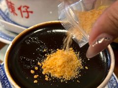 -陳仔(北京路店)