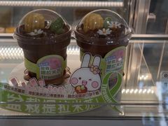 -GANSO元祖食品(白下店)