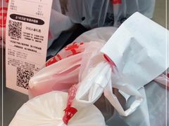 -永和大王(梅家浜店)