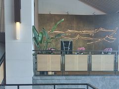 -水月周庄铂尔曼酒店 · 漾全日餐厅