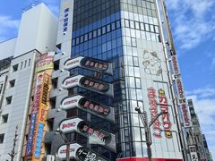-秋叶原电器街