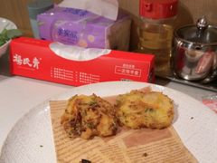-杨氏青龙虾·羊蝎子(托乐嘉店)