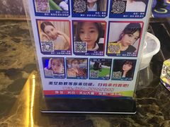 -名仕台球(保利广场店)