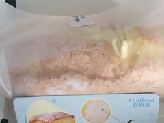 -好利来(欧亚商都店)