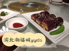 紫米肠-潮福城潮州大酒楼(湖滨北路店)
