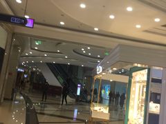 -盐城大有境(解放南路店)