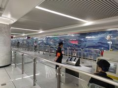 -螃蟹岬(地铁站)