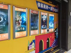 -YOGO优果密室逃脱(新佳丽广场店)