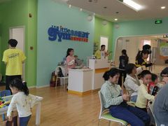 -小小运动馆(罗宾森中心)