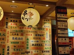 -鸟鹏烧鸟居酒屋(熙龙湾店)