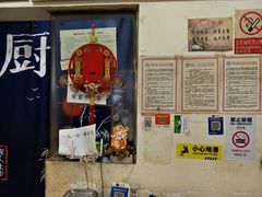-怪老头甜不辣(抚琴小区店)