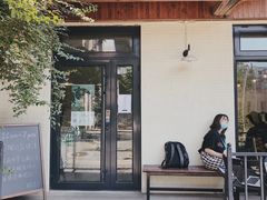 -Cafe Villa