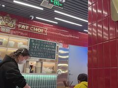 -雙冲柳州螺蛳粉&酸嘢&桂林米粉(簋街店)