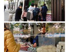 -江南春(中山中路店)