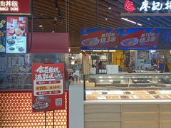 -金茂览秀城