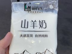 -牛奶便利(东四店)