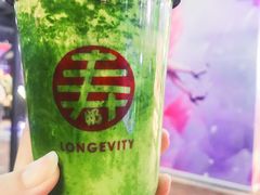 -寿奶茶·鲜奶与茶(合生汇购物中心店)