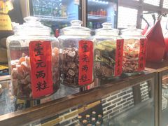 -帝一铭家宴(板塘店)