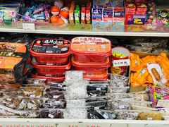 零售区-百味店