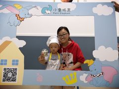 -小象托育