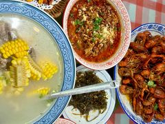 -三木森时尚餐厅(树达学院店)