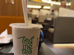 -湊湊火锅·茶憩(合生汇购物中心店)