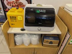 -老乡鸡(池州商之都店)