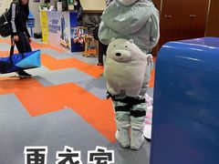 -广州热雪奇迹