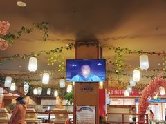 -汤泉良子(金源店)