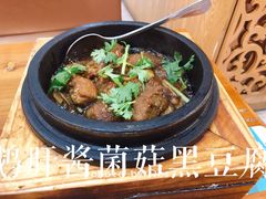 -金穗园·砂锅粥.醉鸡煲火锅(长寿路店)