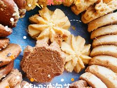 咖啡小花-珍妮曲奇聪明小熊(尖沙咀店)
