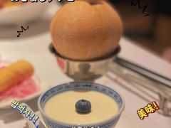 潮州奶冻-洋房火锅(新天地店)