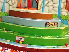 -嘉文梦想世界(SM天津滨海城市广场店)
