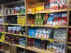 -果乐多生鲜超市(宏业广场店)