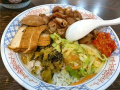 -友记正宗隆江猪脚饭(首经贸店)