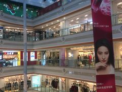 -巴黎春天(浦建店)