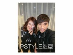 点击看大图 -P.STYLE 派斯造型